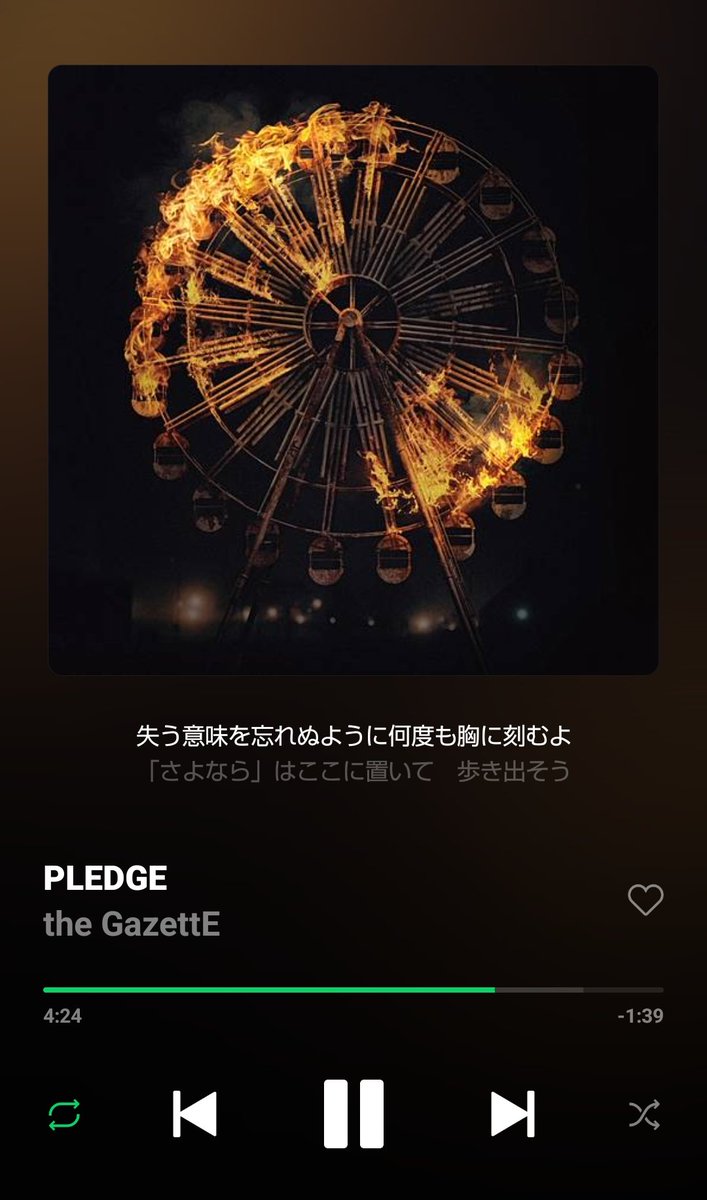 え‼️ tweet media