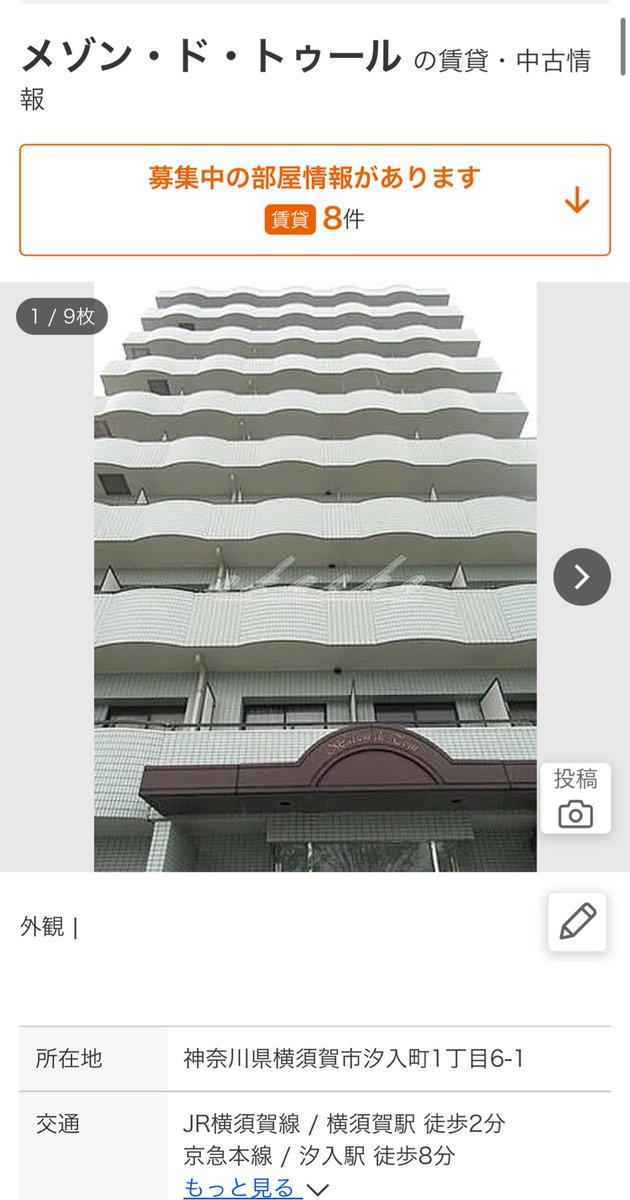 sqmfaster's tweet image. 自分の機嫌は