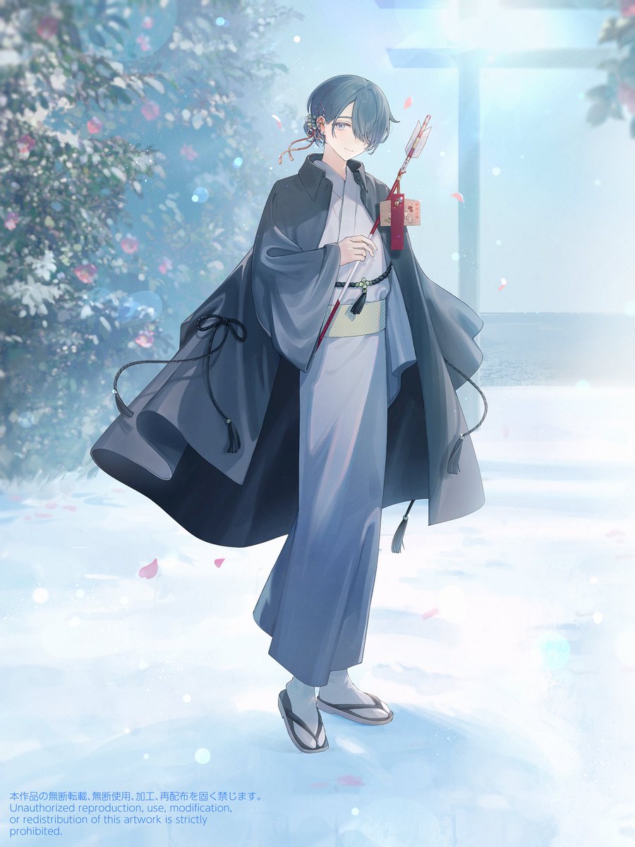 十 喪麻 (@souma_co0) / Posts / X