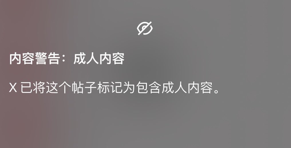 查看黄推高清图片 - 小黄鸟支持批量下载Twitter图片 黄推图片内容 - 美女集结号大赛的黄推福利 - “第1届宿舍大赛”🛏
(请带视频认真参赛)
(