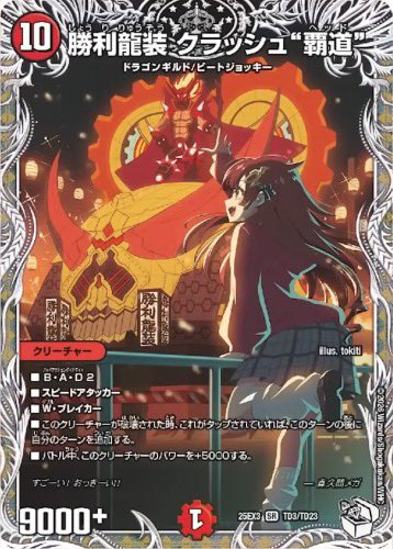 これは欲しさあるね