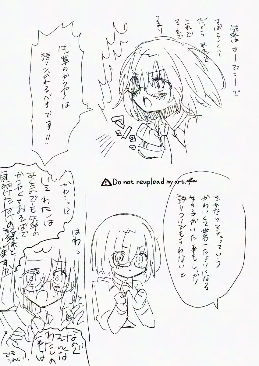 pic_pii's tweet image. こういうところあると思う