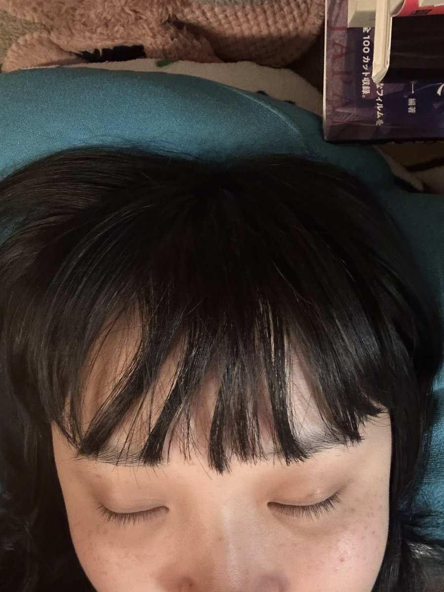 年明け早々
課題の提出など
毎晩「覚」醒状態だったのですが
今晩はようやく眠れそうです

お布団最高
おやすみなさい

＃藝祭 ＃藝祭2025
＃スリーピングストライキ