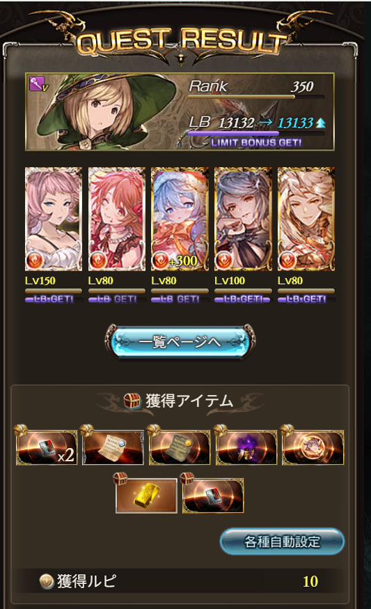 ふぁんらん tweet media