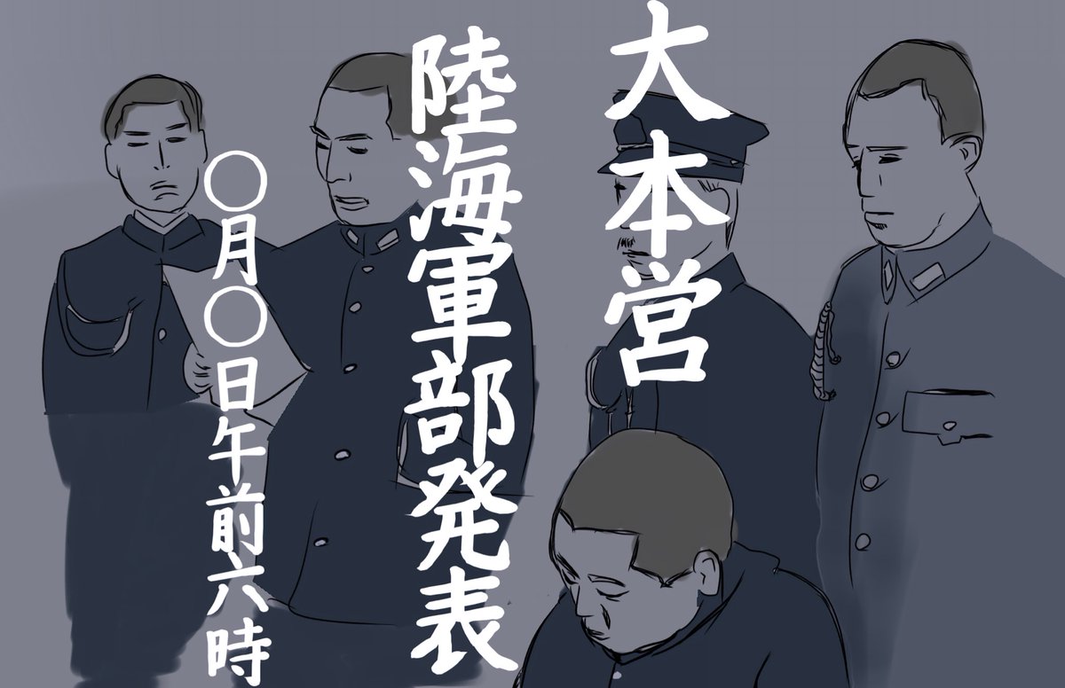 皆さん、こちらをどうぞ誰かに宣戦布告する際にご自由にお使い下さい♡ 