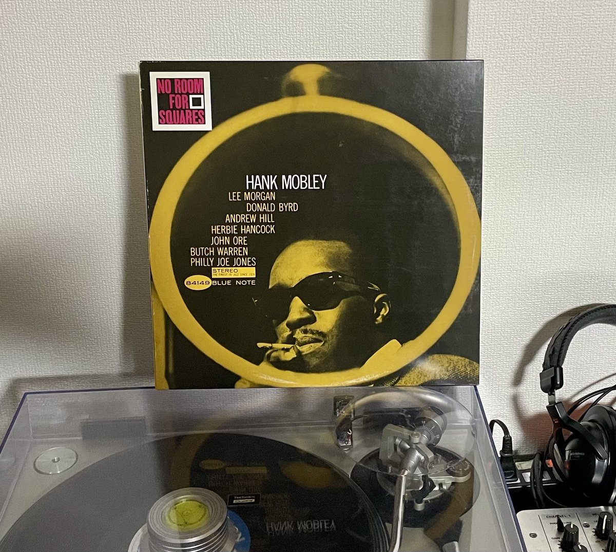 ご存知Hank Mobley「No Room For Square」 モブレーの諸作はどれも