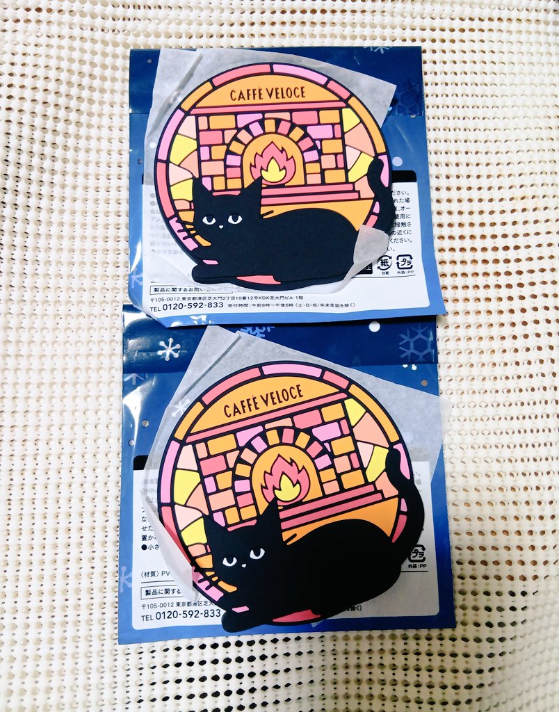 ちゃむ@プロフ必読。専用ページ ちゃちゃプロフ必読 様専用 - メルカリ