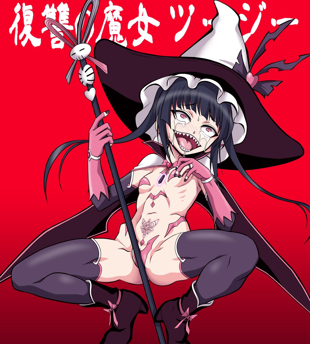 有償依頼のリクエストを募集しております!! 
気兼ねなくご依頼ください、お待ちしております 
skeb
⇩ 
https://t.co/KrW2dq3CXm
pixivリクエスト
⇩
https://t.co/0XDovvbsKS 