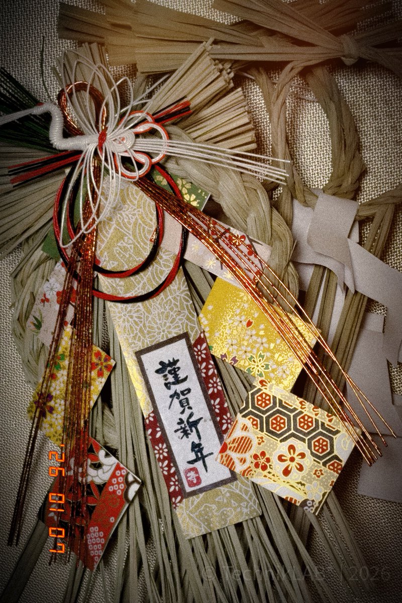 TechnikLAB's tweet photo. 注連飾りお片付け完了＜年末年始お世話になりました（感謝）＞ https://t.co/NvRnxKUnZQ