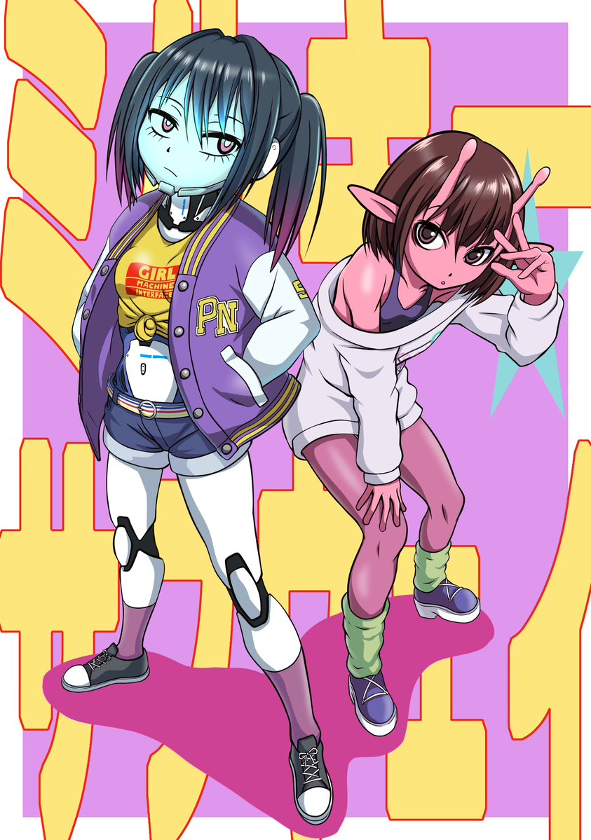 有償依頼のリクエストを募集しております!! 
気兼ねなくご依頼ください、お待ちしております 
skeb
⇩ 
https://t.co/KrW2dq3CXm
pixivリクエスト
⇩
https://t.co/0XDovvbsKS 