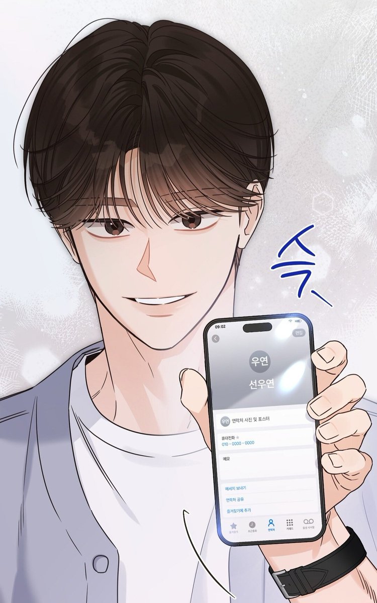 raniwizard's tweet image. Just because you look different now doesn’t mean you’re a different person. Dohyun already knew Wooyeon was his former student 🥹