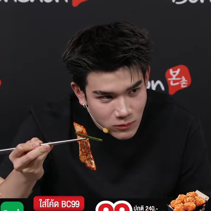 _mipmoo's tweet image. เหมือนแมวหวงปาทู