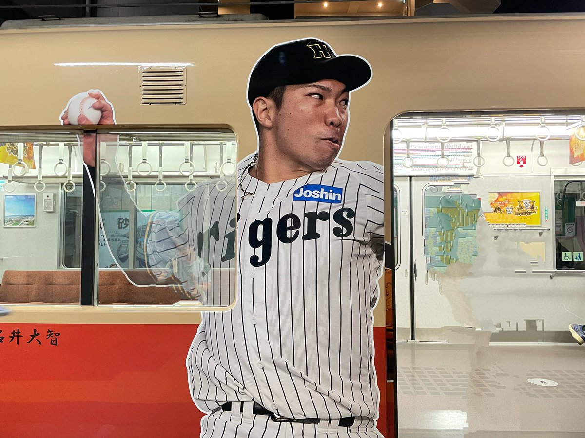 kirakiran's tweet photo. お、おお〜！
#山電
#ラッピング https://t.co/LigBKmEf7I
