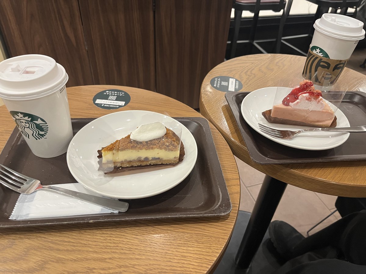 仕事終わりに合流〜！！
お店閉店までの2時間ほんとあっという間なのよね……
今年もやりたいこといっぱいだ
〜〜
スタバはキャラメルいっぱいの女とベリーいっぱいの女になりました😋