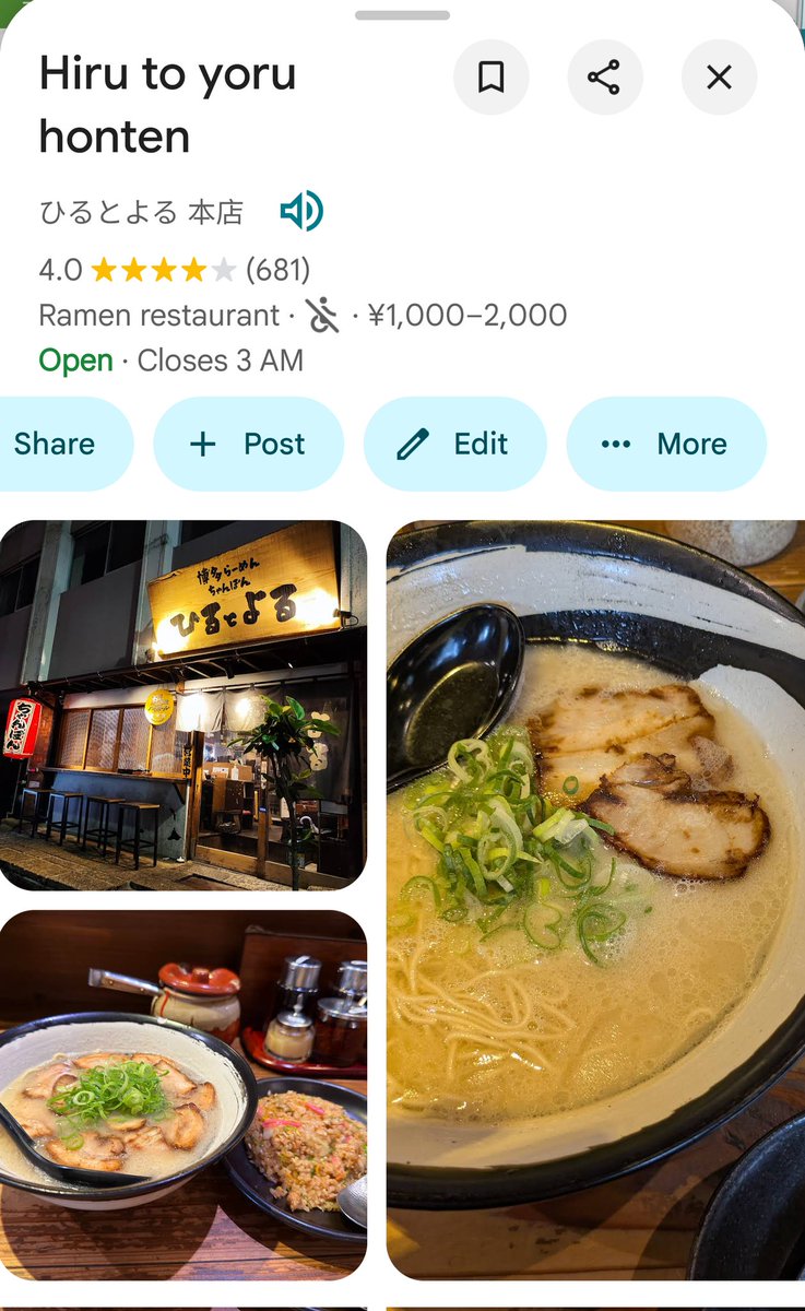 At this point I'd probably also be eating ramen everyday during my visit to Fukuoka. 😭😂