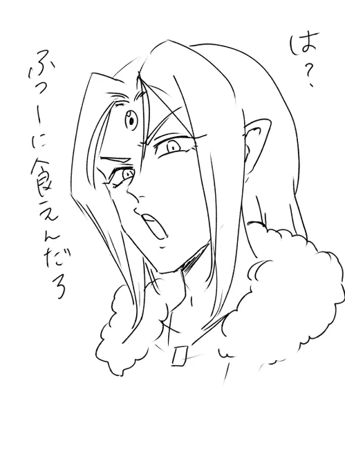 これの流れで描いた奴 落ちた物普通に食えるアピール
https://t.co/IF4190tN4B 