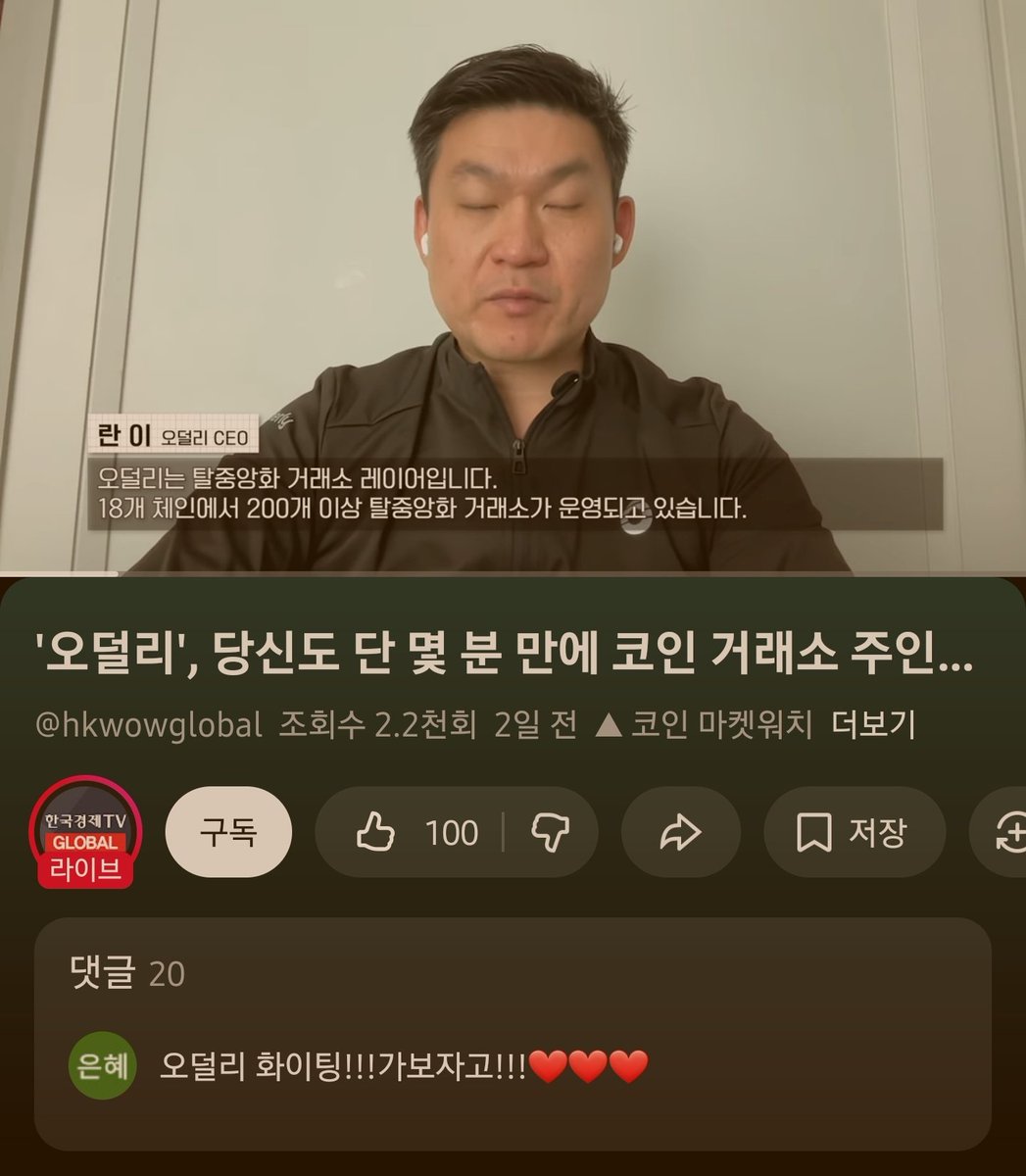 코인문발ꇼ【텔 @tetherDB】ꐱ최신효율적인로또디비문의처.opm