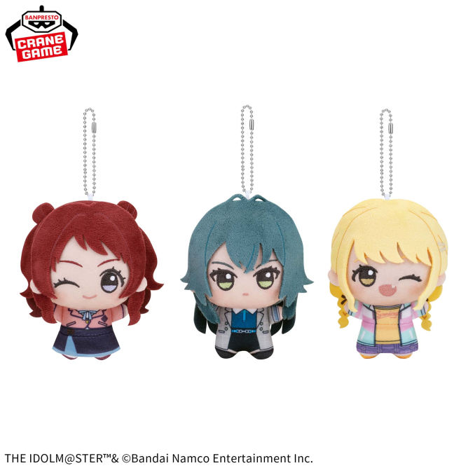 学園アイドルマスター　学マス　ちびぐるみ　手毬　2個