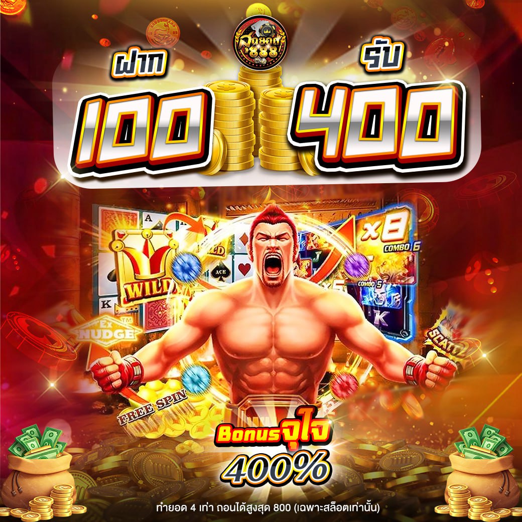 pvatriot's tweet image. ➢ แนะนำเกมส์แจก➢ สล็อตทุนน้อย🔥
❎ไม่ล็อค 💷ระบบ 𝐀𝐔𝐓𝐎 เข้าเล่นได้เลย✨

✅สมัครเล่น ➢ hopp.bio/mhaheng

👺สล็อต🔥สล๊อต🔥เว็บสล็อต🤑สลอต🔥
🍒สล็อตวอเล็ท🔥สล็อตเว็บตรง🤑สล้อต