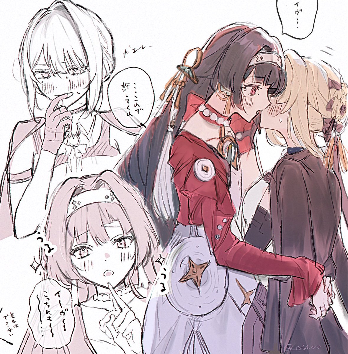 これも気に入ってる