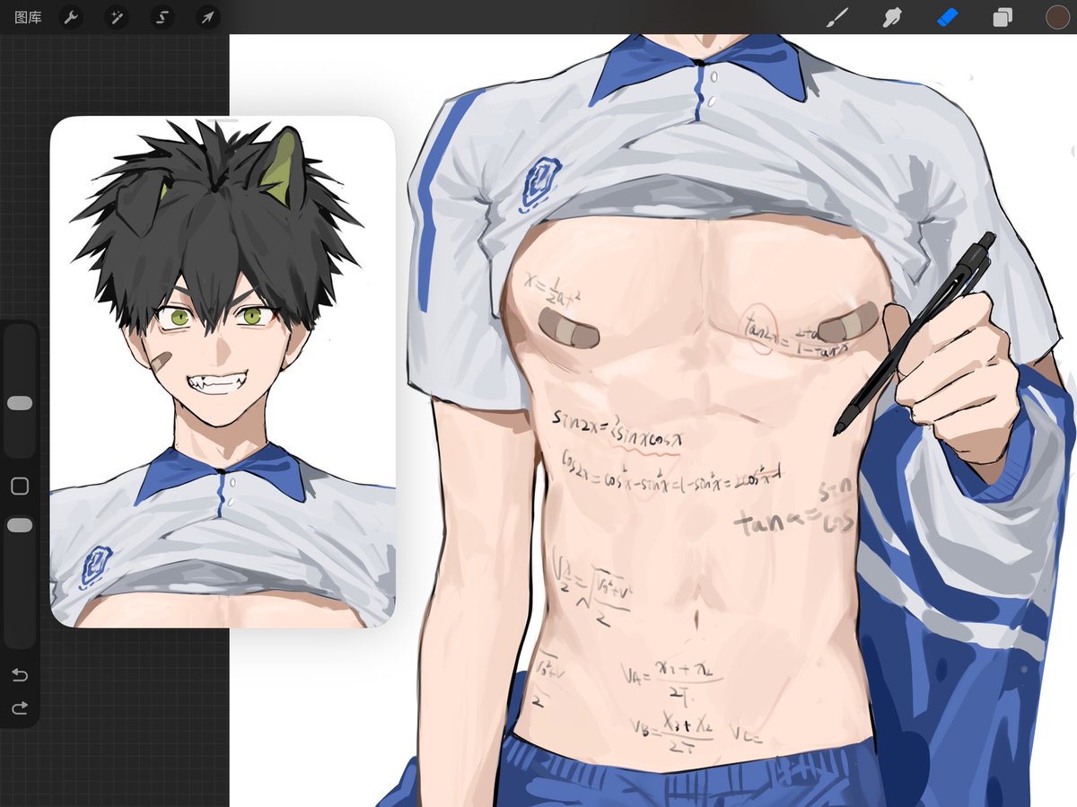 维维豆奶 tweet media