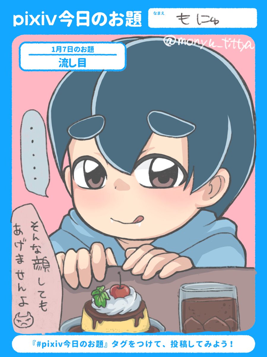 ♡Kumi♡ 他の方はご購入いただけません 𝒻𝓊𝓂𝒾 | ⁡ しりみみエキシビション🐰 大好きなしりみみちゃん