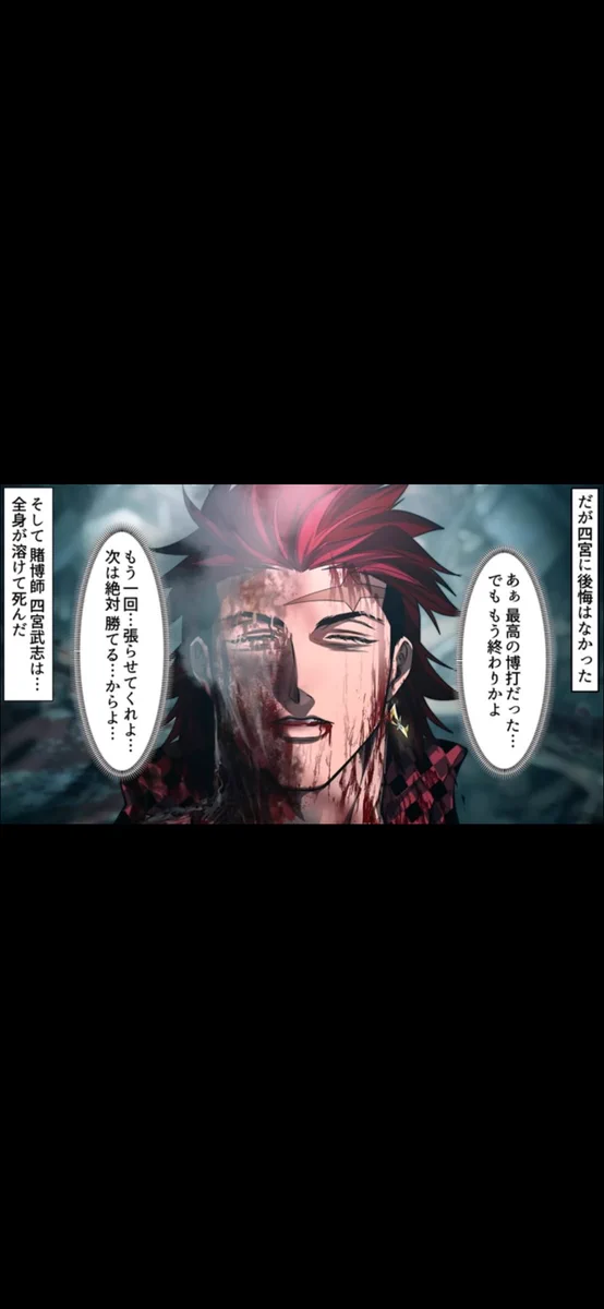 Mashallah（まーしゃる）✝️ on X: 
