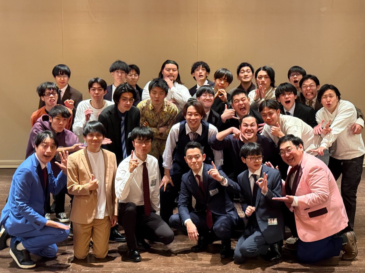漫才ダービー2025 supported by ジェイシップ tweet media