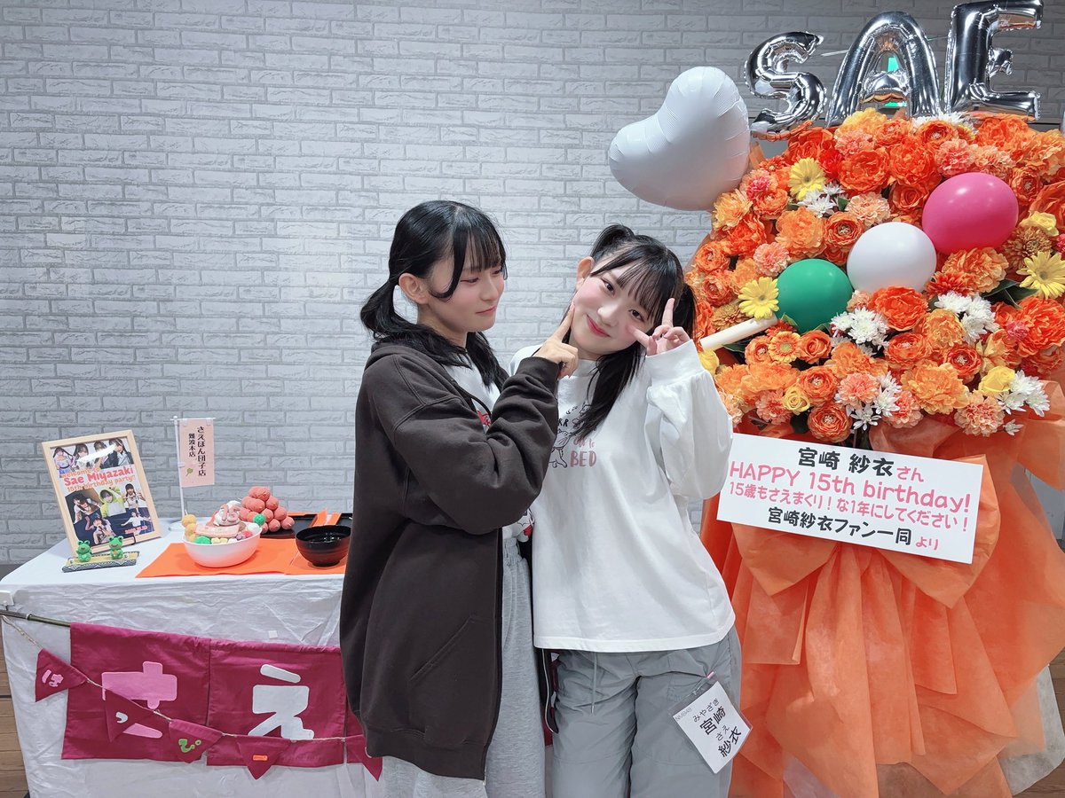 さらば純情公演 #宮崎紗衣生誕祭2025 ありがとうございました