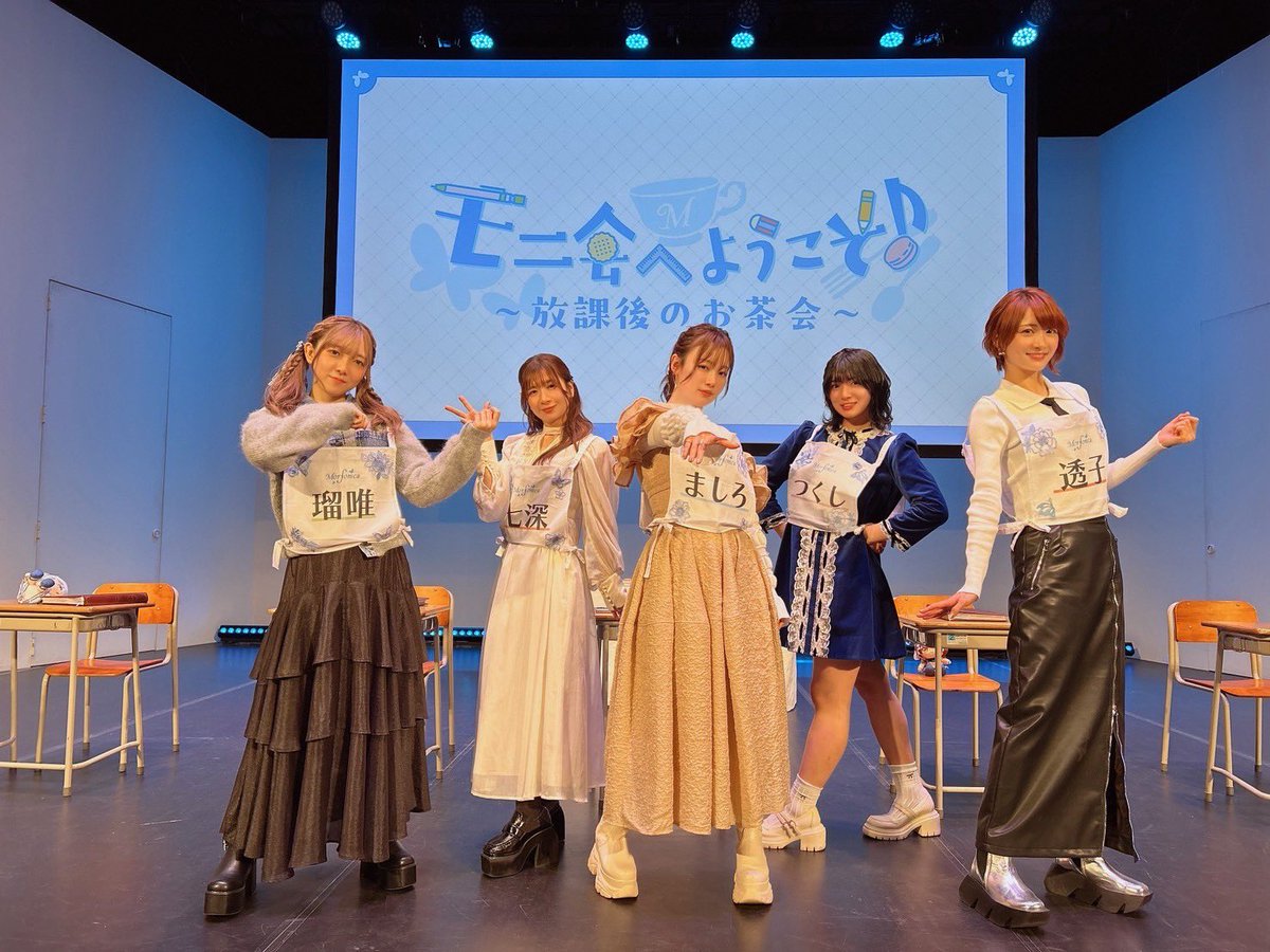 青春だなぁ🎻🎸🎤🥁🎸🦋🦋🦋🦋🦋 #バンドリ #Morfonica