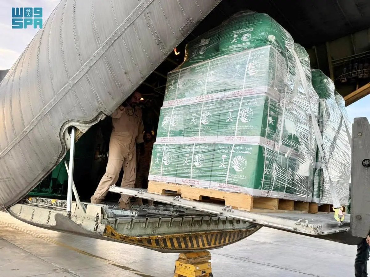 موجز الأخبار 🇸🇦 tweet media