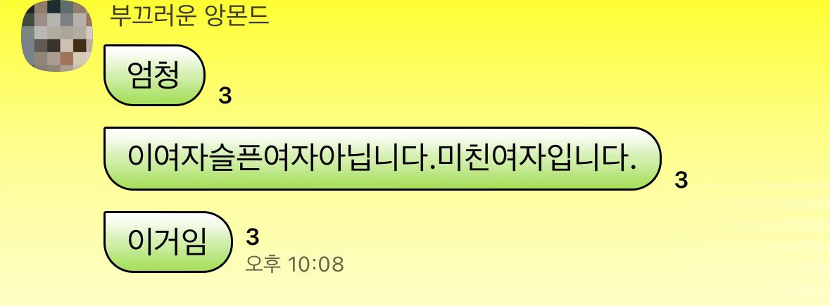 지지 tweet media