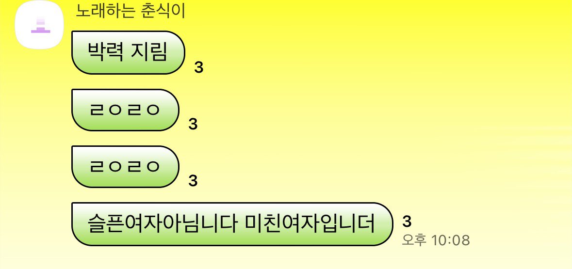 지지 tweet media