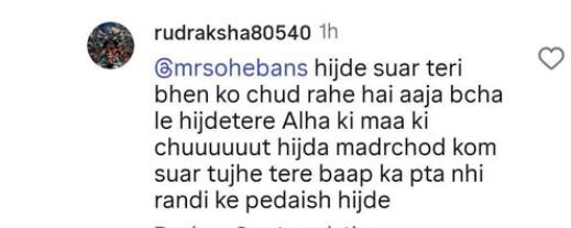 AjijAli1056569's tweet photo. @UPPolice @CybercopUP @CyberDost
Insta ID 'rudraksha80540' ne dharam aur mahilaon par behad ashlil comment kiya hai. Ye sampradayik shanti bigadne ka mamla hai. Kripya sangyan me Lekar iske upar jald se kaarvayi Karen
#UPPolice #CyberCrime #ActionAgainstHate https://t.co/XlnjTKdm3h