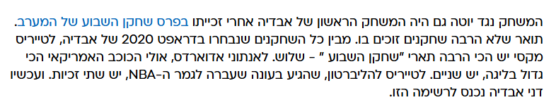 tonychuchko's tweet photo. @puderbeutel ערך https://t.co/StGWYHw8L0