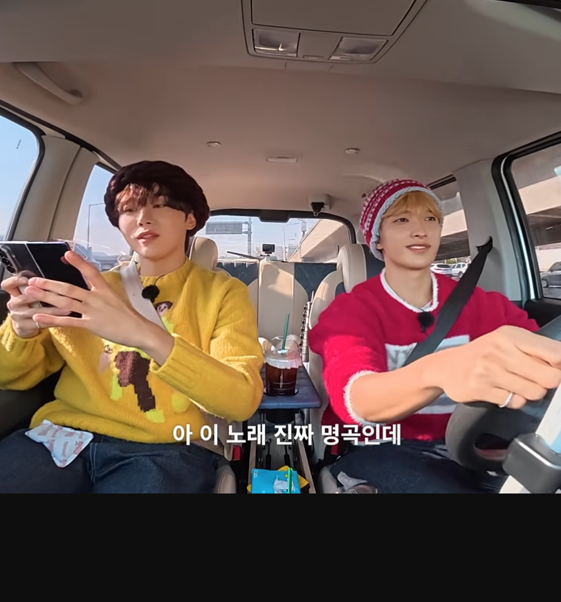 컬러 왜 맞지 아 웃기네