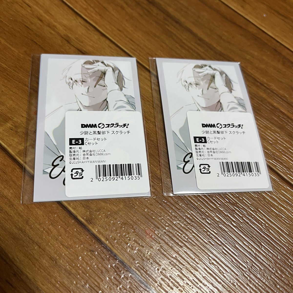 少尉と黒髪部下 DMMスクラッチ 直筆サイン入色紙