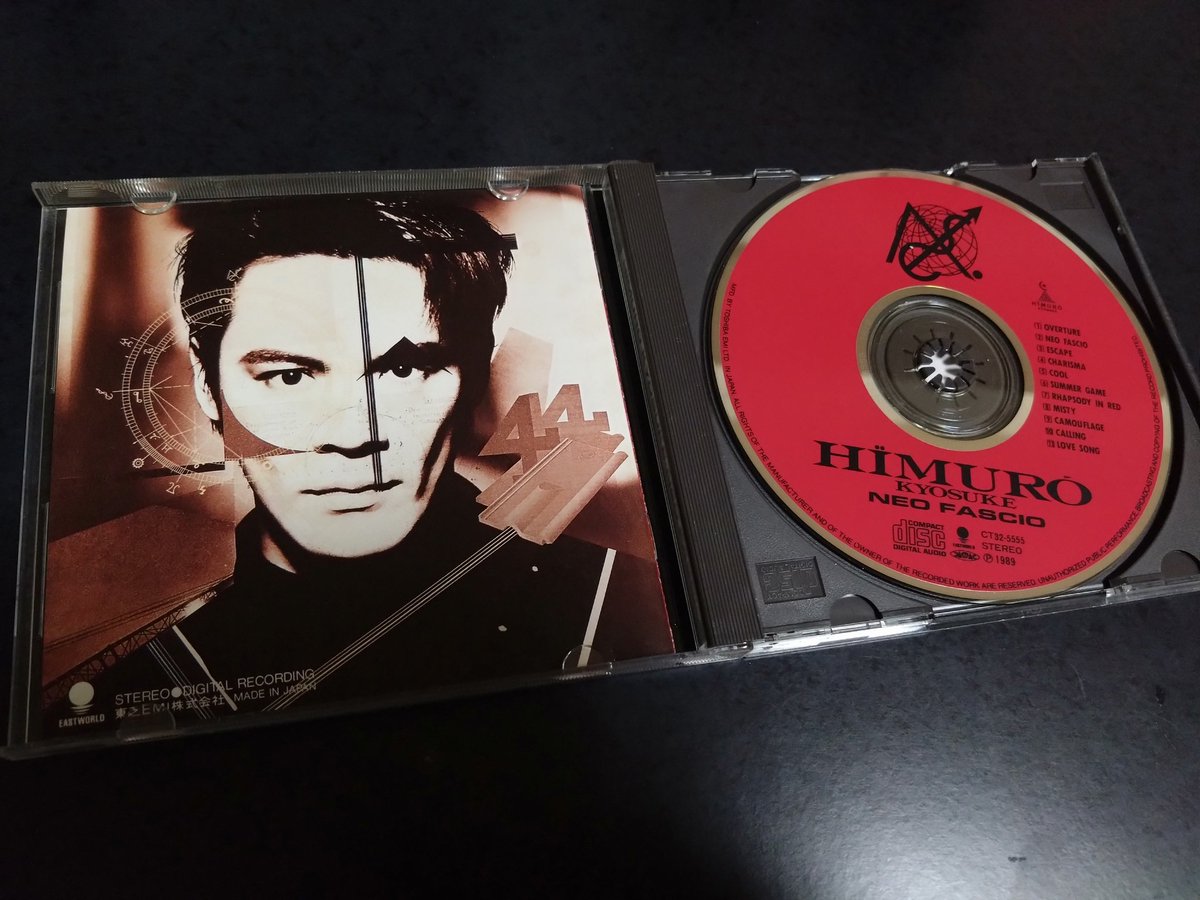 89年発売、氷室京介アルバム「NEO FASCIO」昔カセットテープでよく聴い