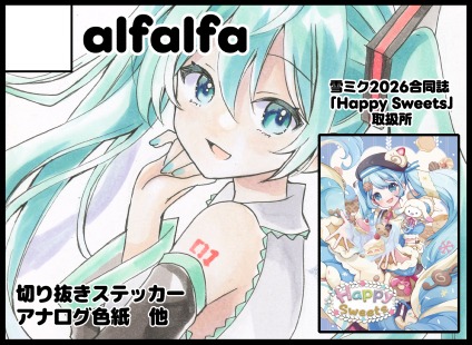 かんぢぅ (@kandyu_kilis) / Posts / X