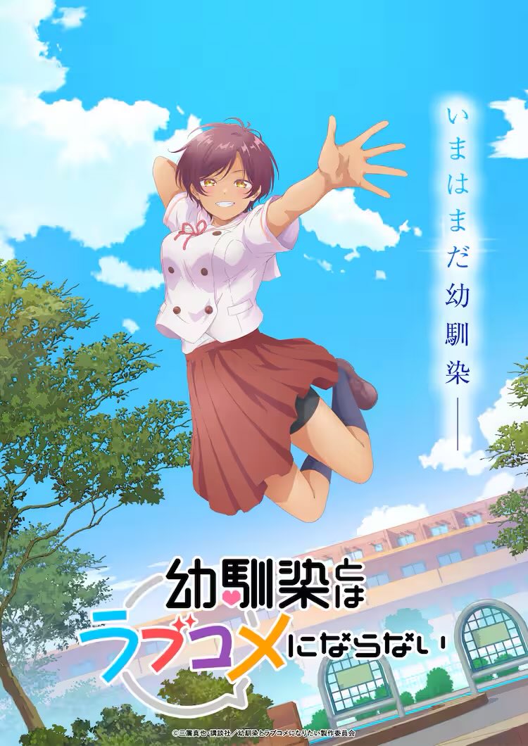 とんとん (@tonton_htt_gdm) / Posts / X