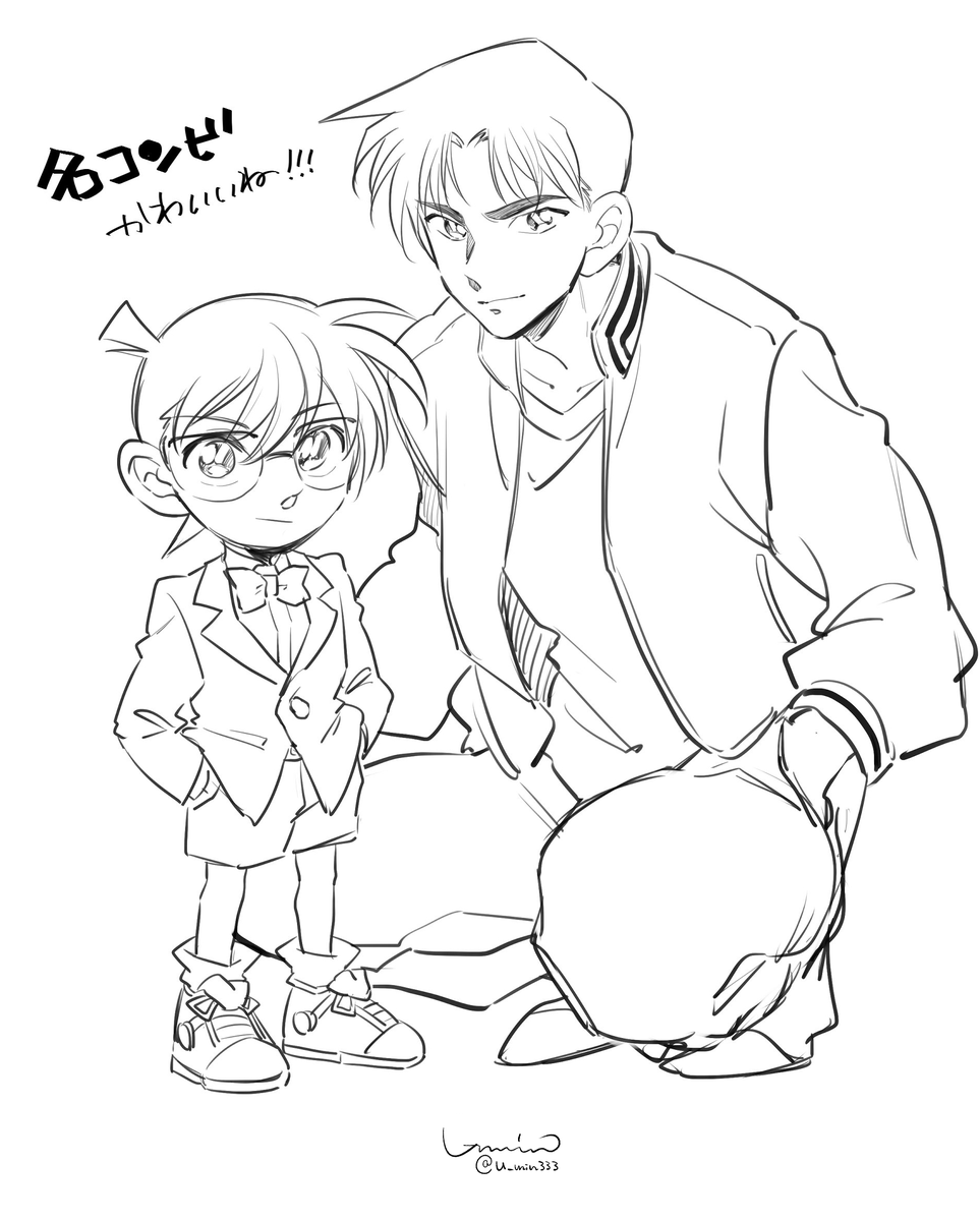 めっちゃ前に描いたコナン君 