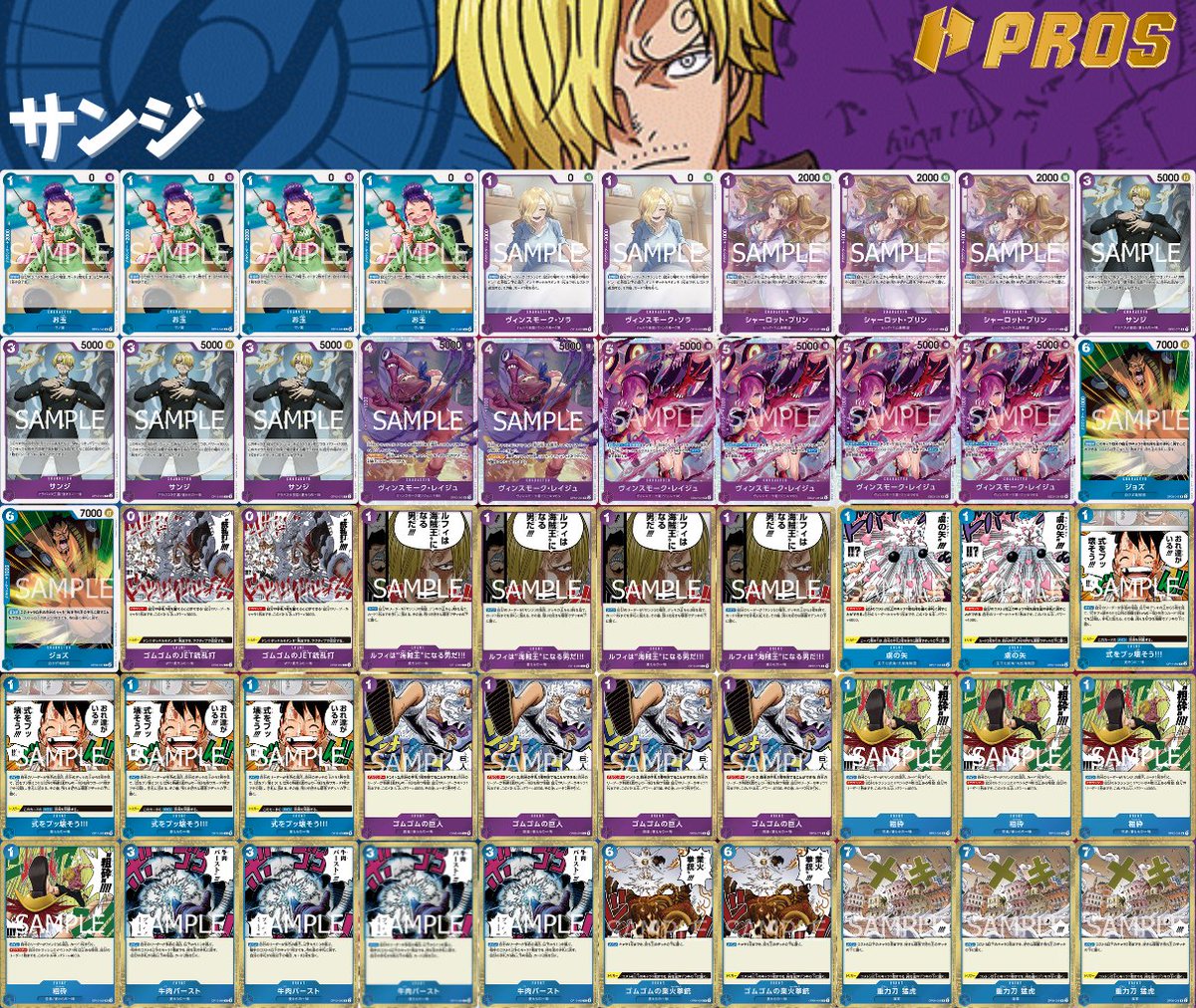 3on3 LIMITED BATTLE】 3on有力候補の一角 青の除去で盤面を制圧する