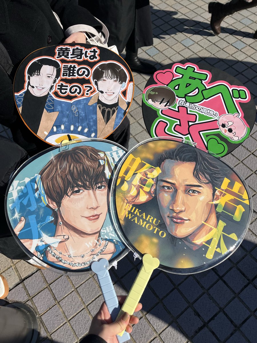 FFさん専用ページ 今日会えたffさんたちとの記念撮影たち📷やっと会えて嬉しかった