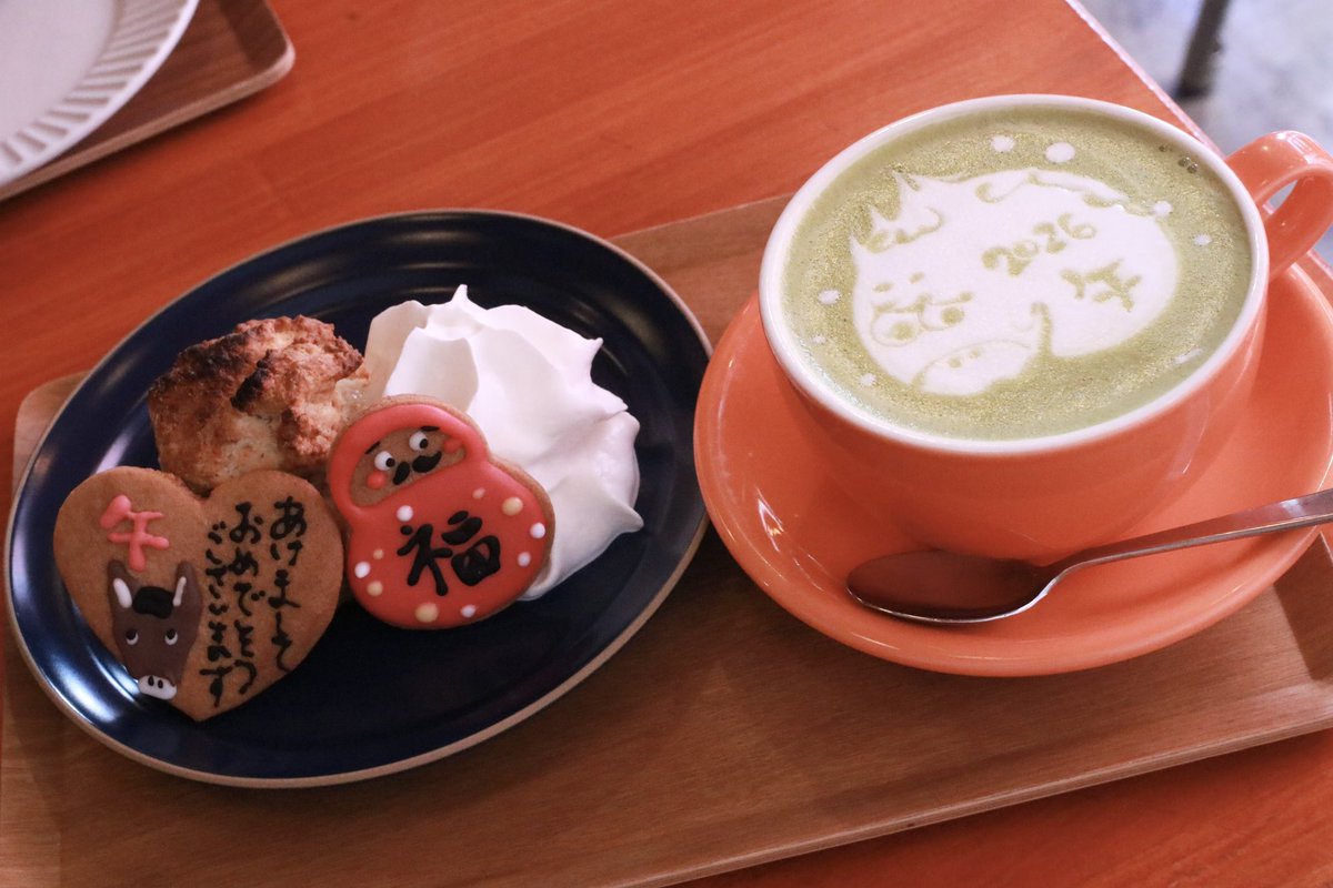 ____cmcm_'s tweet photo. 痩せたいけど食べたいという
矛盾の中に生きてます 😔

たぶん骨格ウェーブすぎて
下半身に肉がつくタイプ。
下半身のトレーニング始めて
もうすぐ1週間。

今日も私えらい。 https://t.co/YdWn4ifvsq