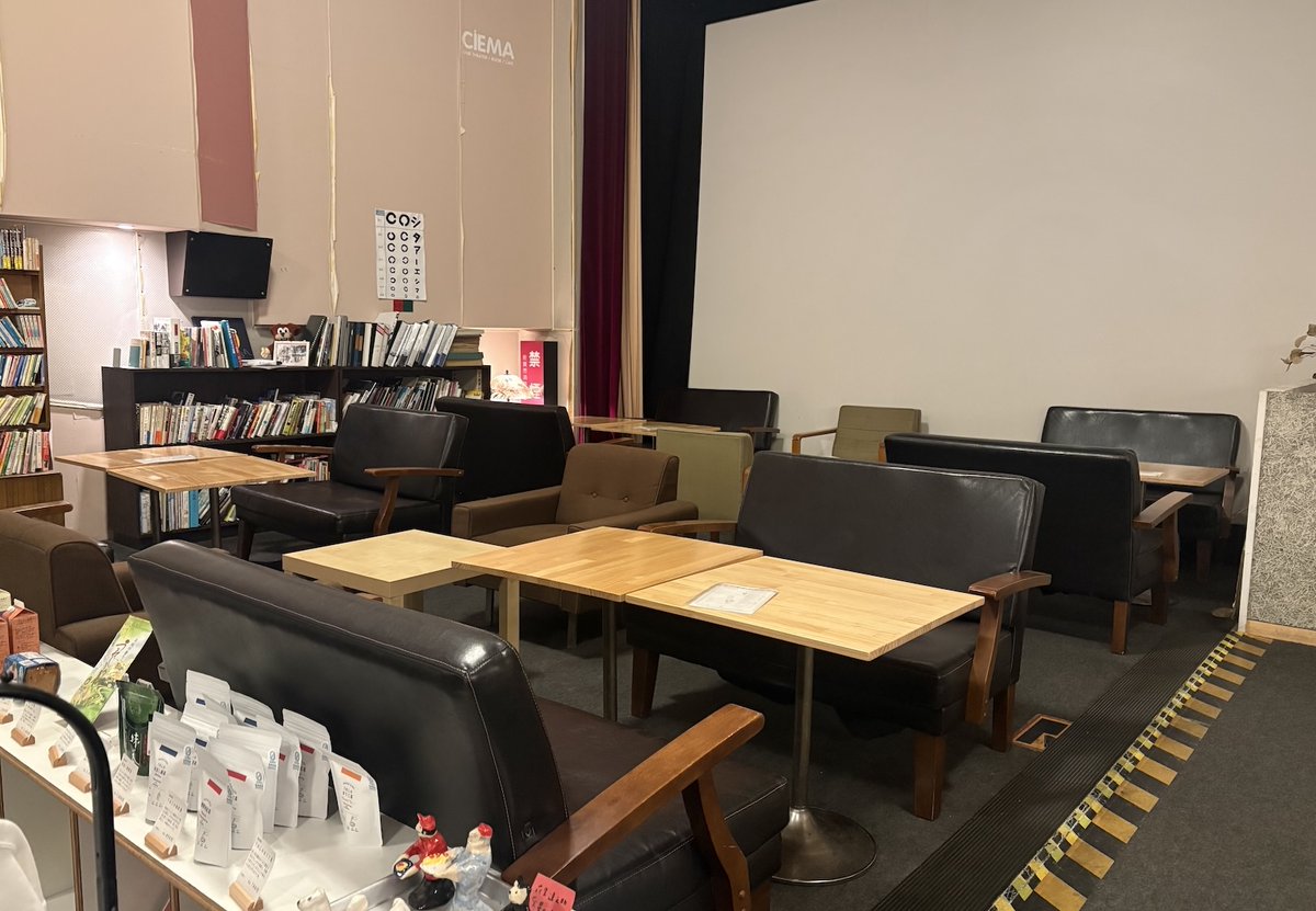 ゾンビランドサガ ゆめぎんがパラダイス』佐賀の映画館の「シアター