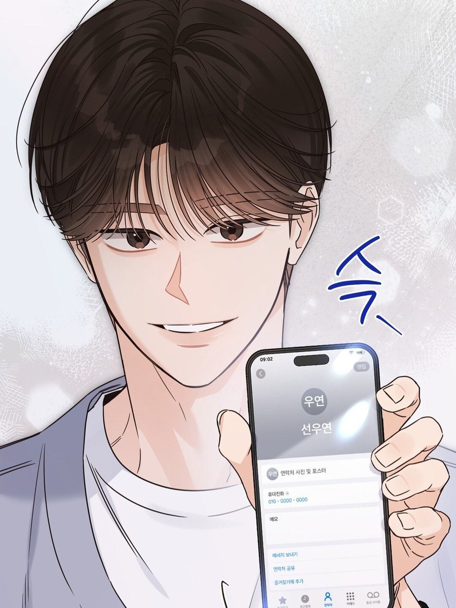 cazzi_miei1's tweet image. #AlphaTrauma #알파트라우마

“When do you think this number was saved?”

“You should have pretended not to know until the end.”

“You didn’t intend to tell me…. If I hadn’t held you, you would’ve kept running away, Yeon-Ah.”

Unfortunately, I really love them so much.