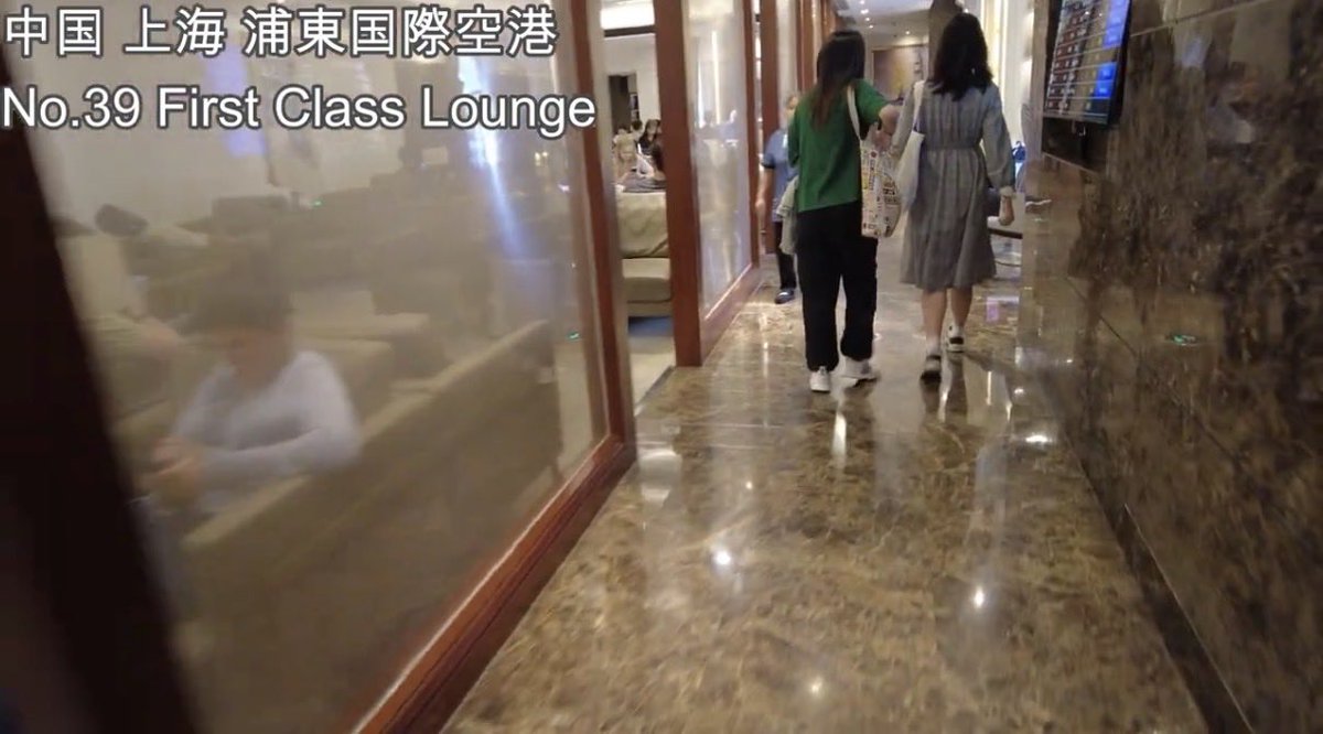 santoukin_net's tweet image. 【上海浦東国際空港プライオリティパス】VIP Lounge No.39

・プライオリティパスと搭乗券で利用可能
・シャワー無料

VIPなんて名前なのでハードル高めです‥
シャワー無料なのは最高🤩

詳細はプライオリティパス・空港ラウンジ徹底ガイドで紹介しています！

lounge-info.com/2026/01/07/sha…

#priority