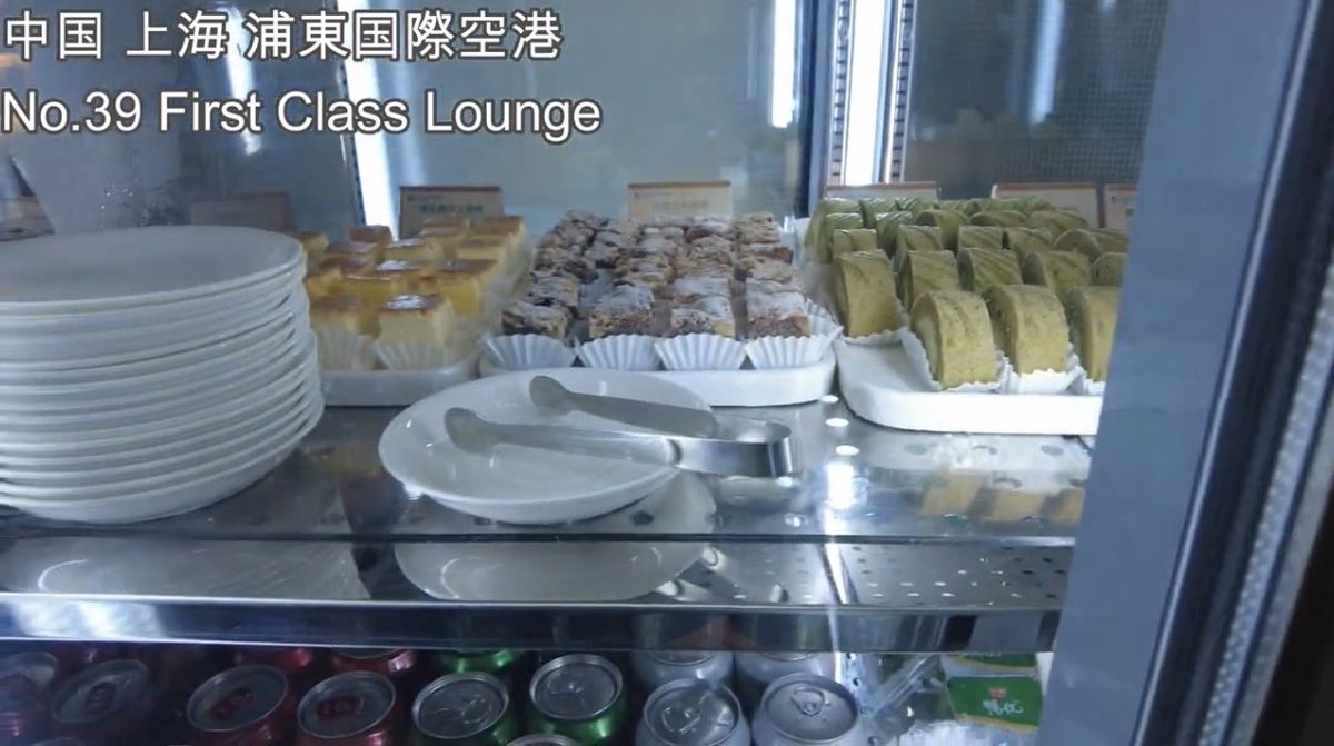santoukin_net's tweet image. 【上海浦東国際空港プライオリティパス】VIP Lounge No.39

・プライオリティパスと搭乗券で利用可能
・シャワー無料

VIPなんて名前なのでハードル高めです‥
シャワー無料なのは最高🤩

詳細はプライオリティパス・空港ラウンジ徹底ガイドで紹介しています！

lounge-info.com/2026/01/07/sha…

#priority