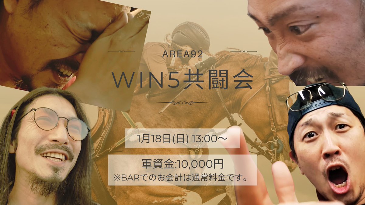 The アメリカ (@TheSlave0601) / Posts / X