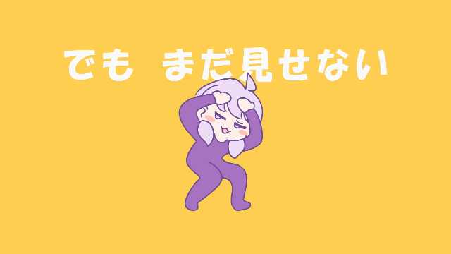 完全無欠のアイデアが!! / 結月ゆかり #sm45252471 #ニコニコ動画